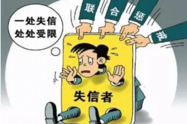 宁波讨债公司如何把握上门催款的时机